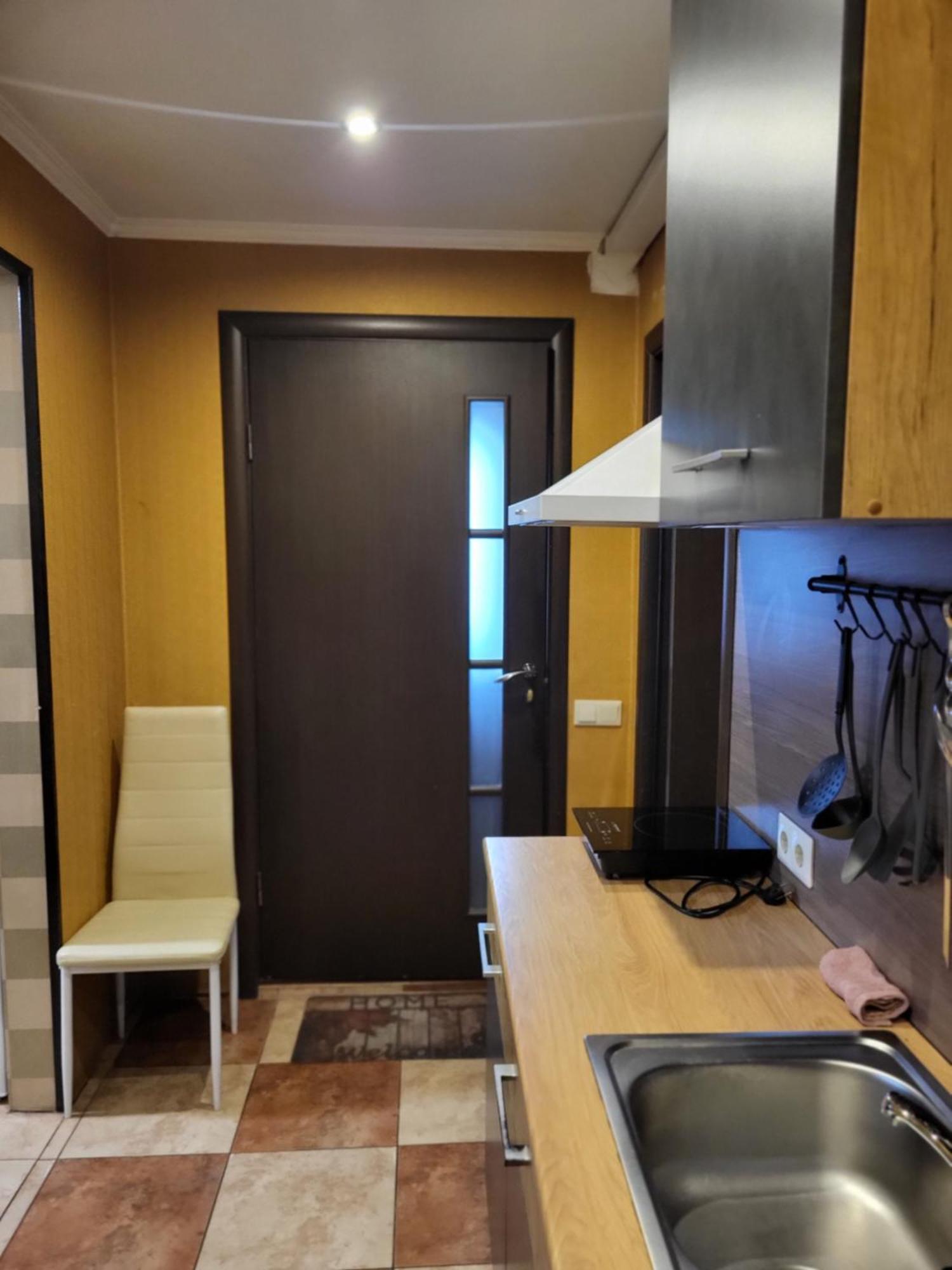 Classic Apartment *